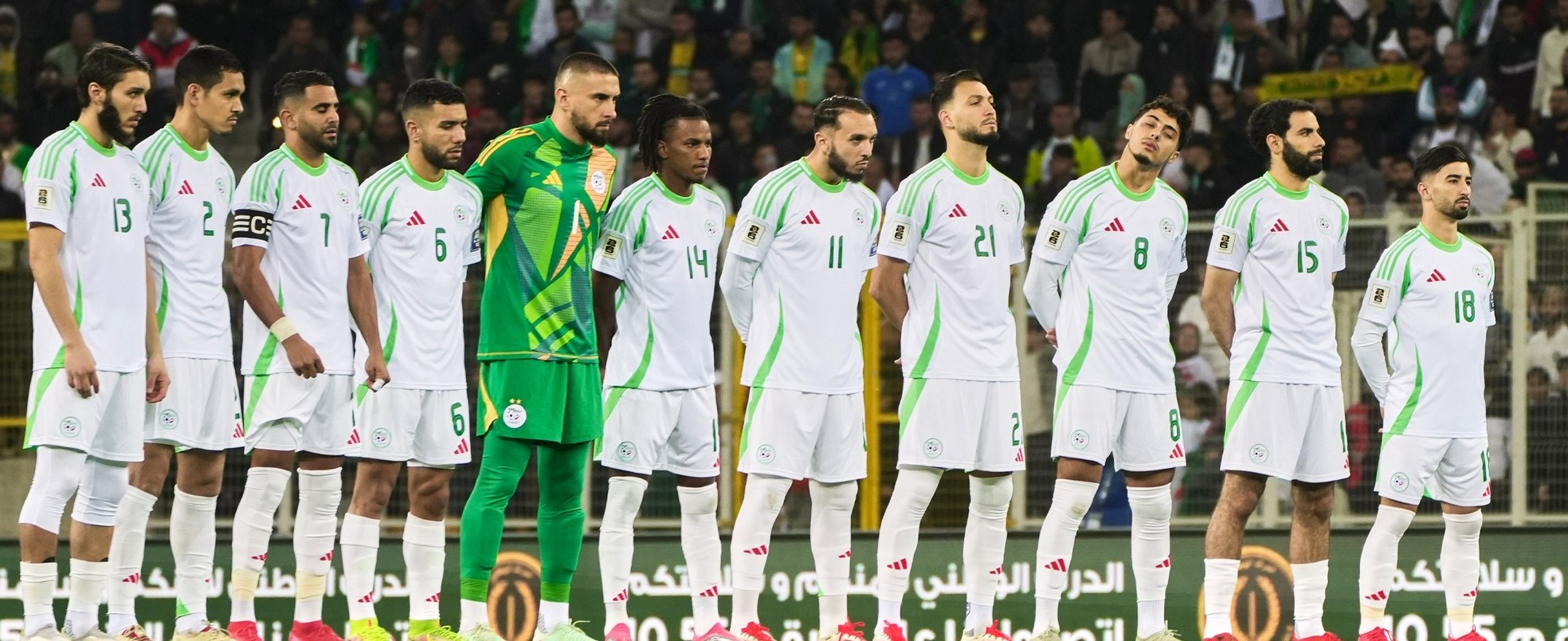 Amical : Algérie – Rwanda, le 5 juin à Constantine
