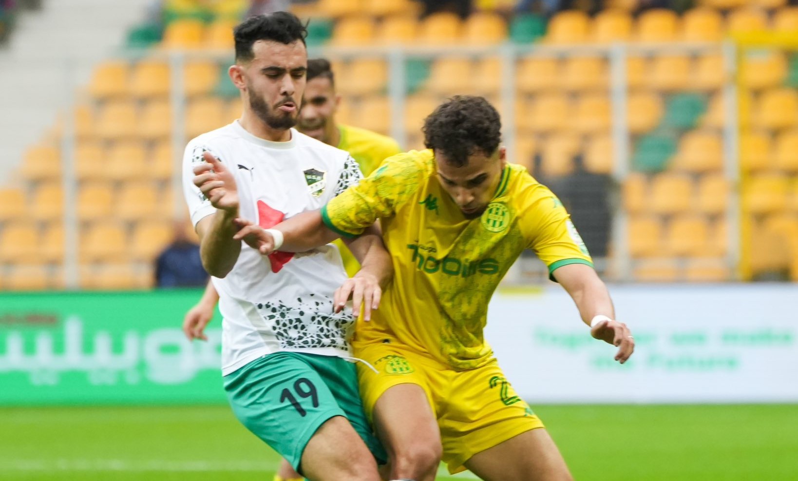 Les Canaris butent sur une muraille biskrie