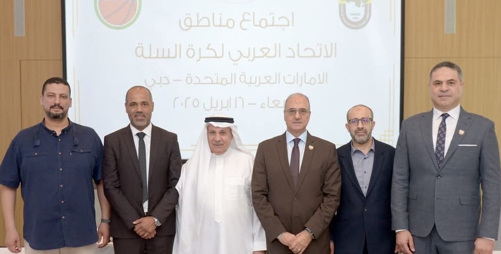 Mehdi Oucif élu membre de l’Union arabe de basket-ball