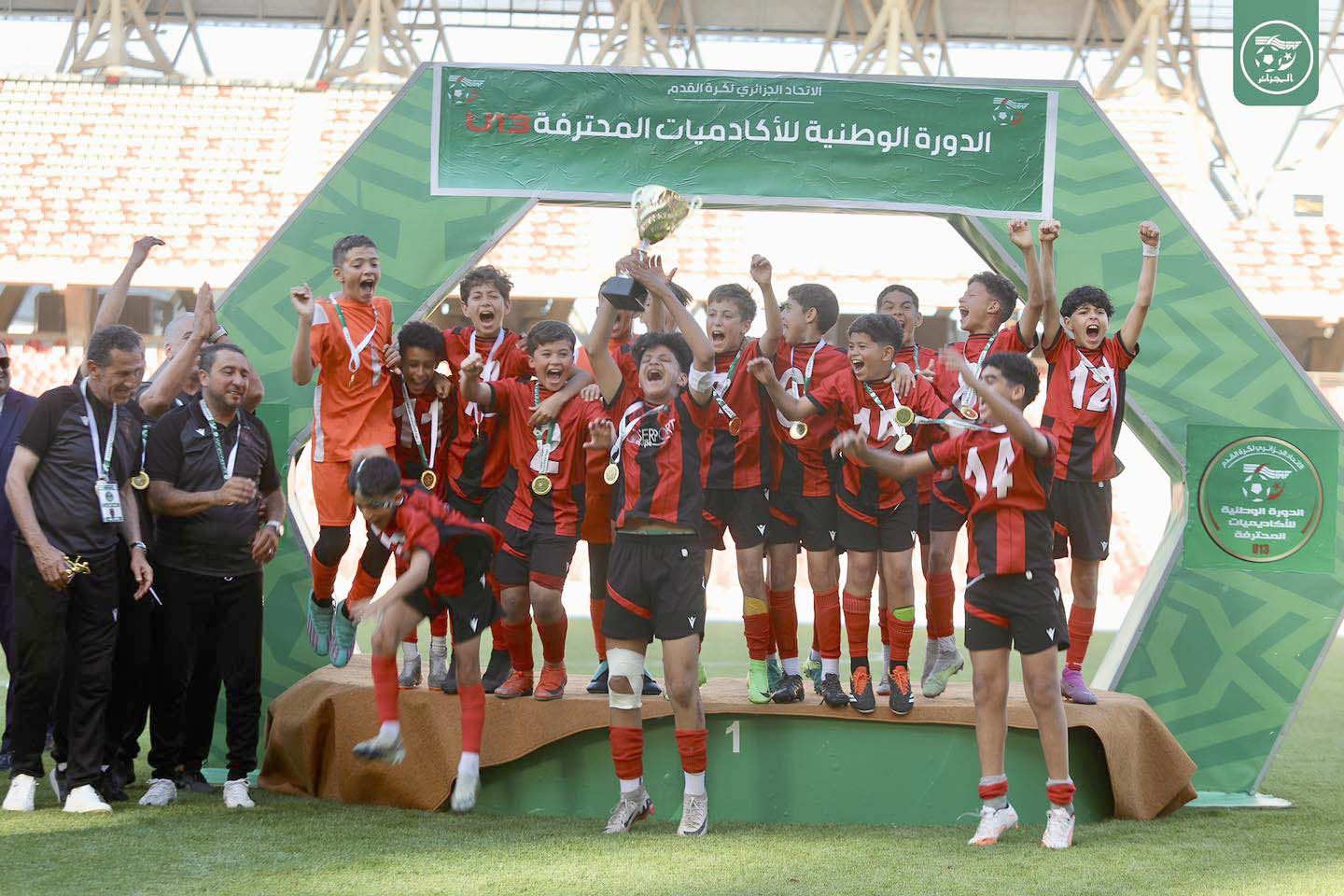 L’USMA remporte la finale du tournoi national des académies pro U-13