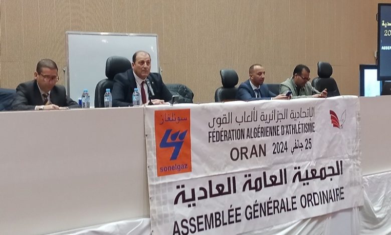 Six candidats briguent le poste de président de la fédération